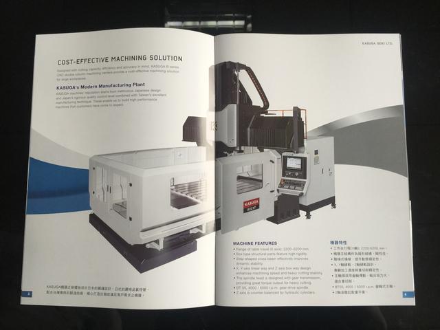 廣州公司印刷企業畫冊設計 廣州產品畫冊到哪里印刷