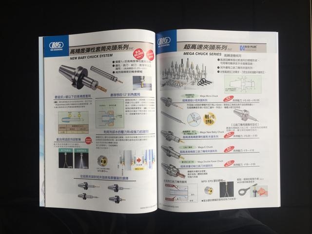 廣州畫冊設計印刷技巧 廣州100頁企業畫冊印刷費用