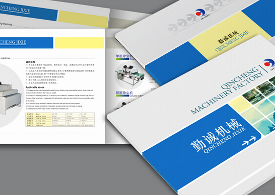 廣州企業產品畫冊設計印刷 廣州質量好畫冊印刷廠家