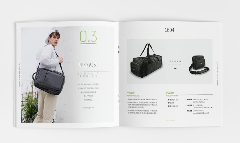 廣州畫冊印刷內頁多少g 廣州高端畫冊設計制作印刷